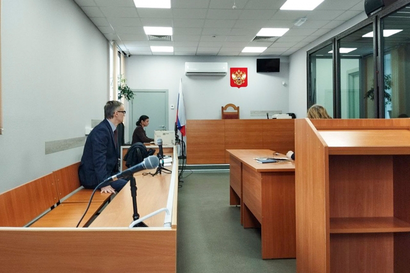 Зал судебного заседания