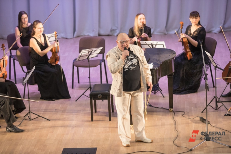 Выступление группы «Урфин Джюс», Александра Пантыкина