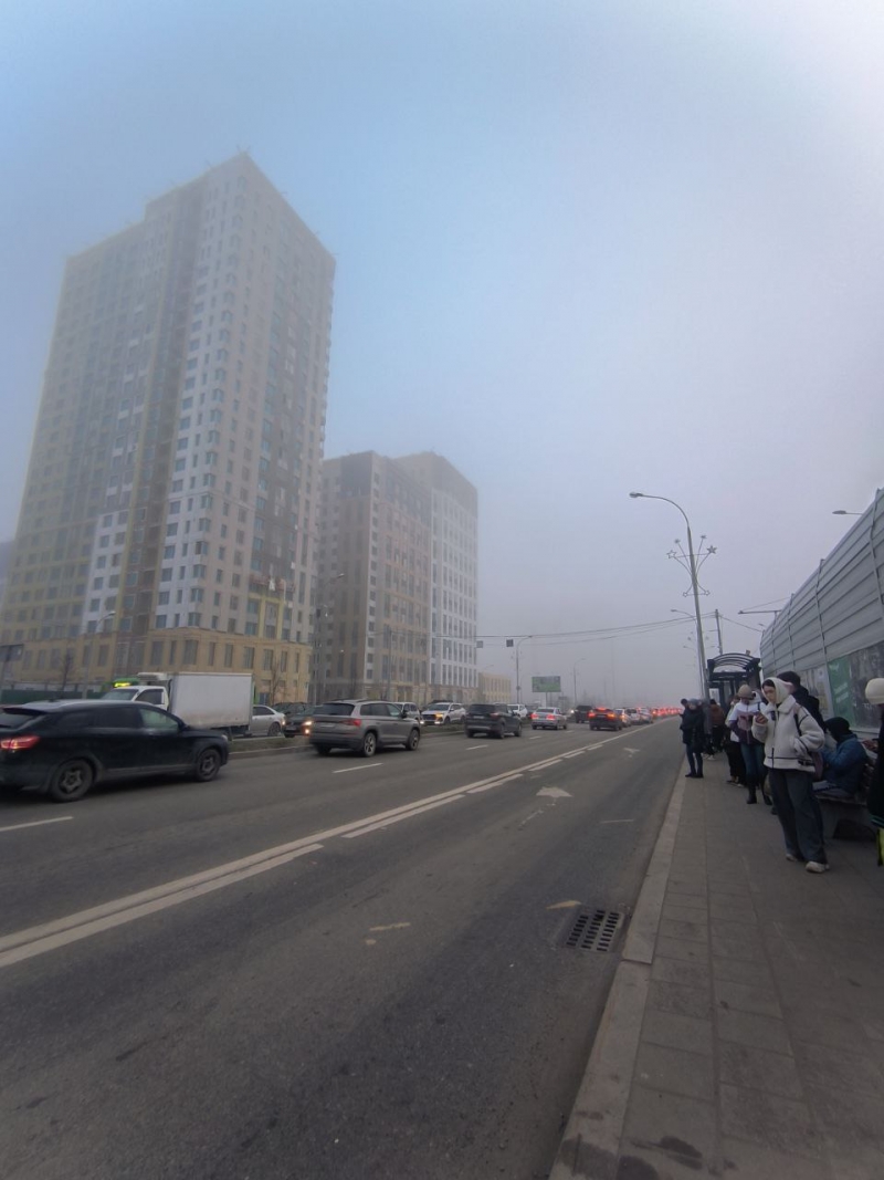 Туман и смог накрыли уральскую столицу