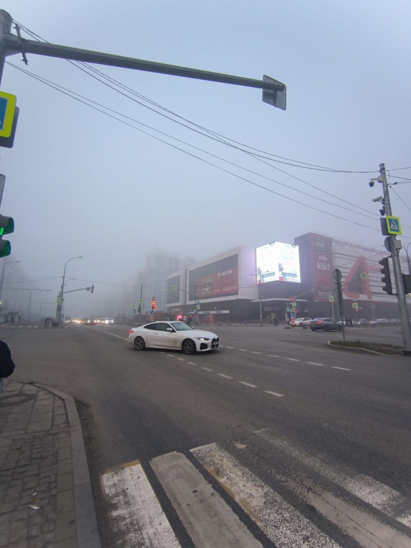 Туман и смог накрыли уральскую столицу