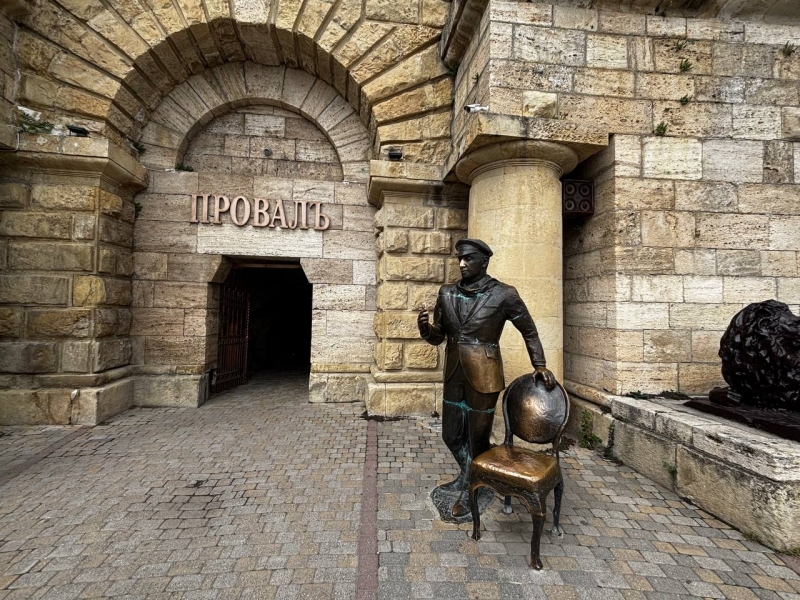 Скульптура Уастырджи – покровителя мужчин