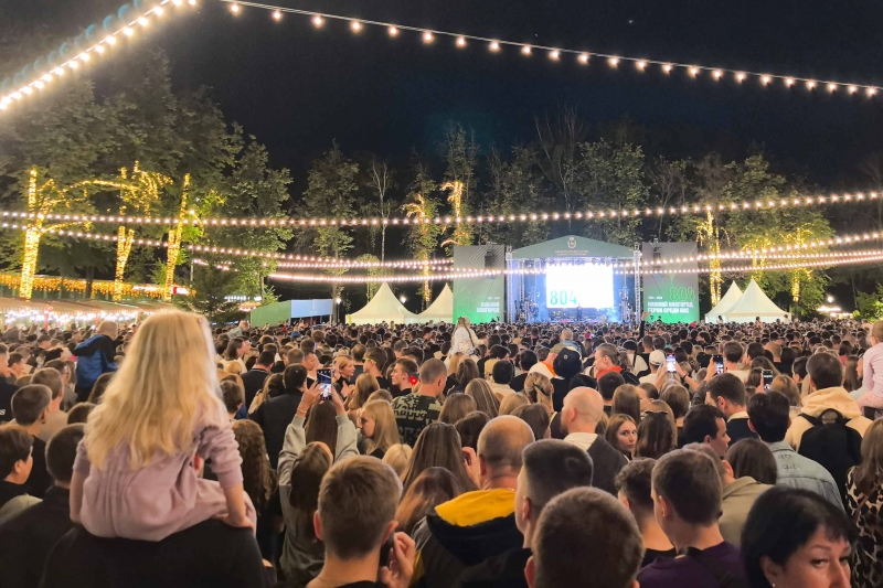 Праздничные мероприятия продлятся несколько дней