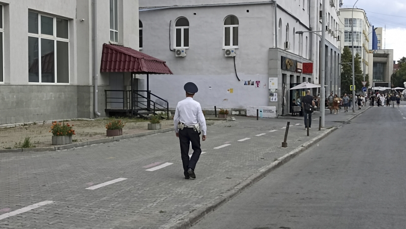 полицейский