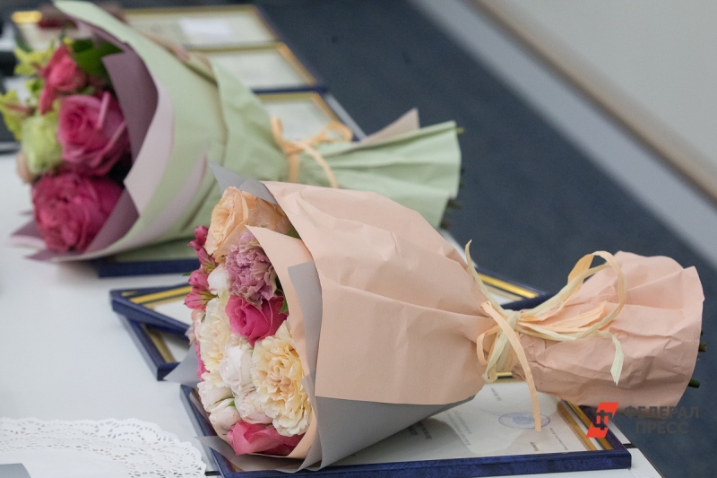 награждение