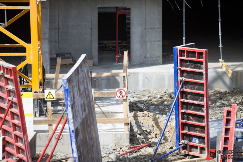 Строительство