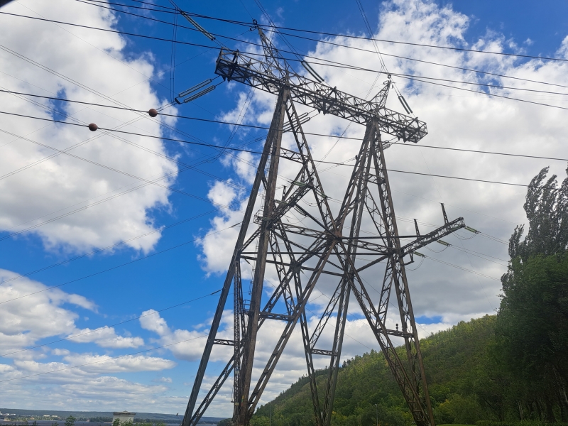 Электроэнергия