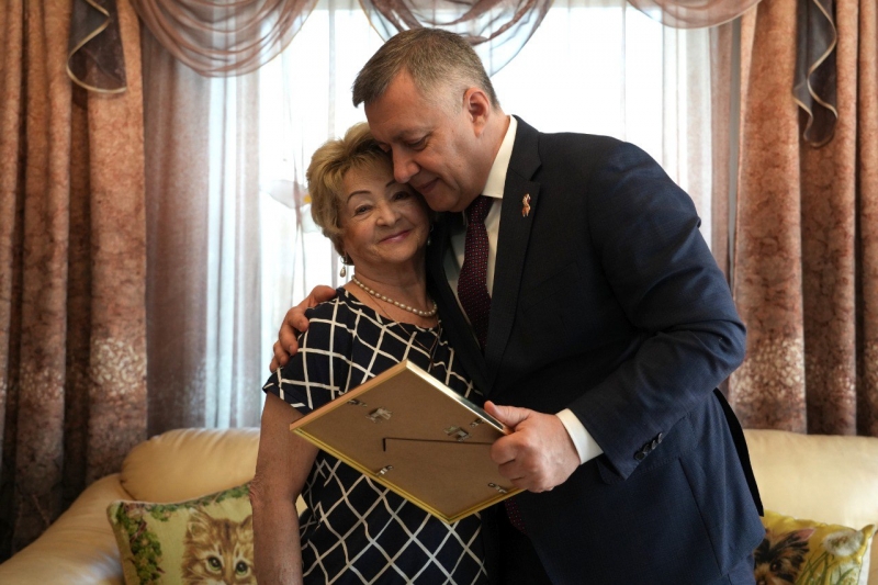 Губернатор