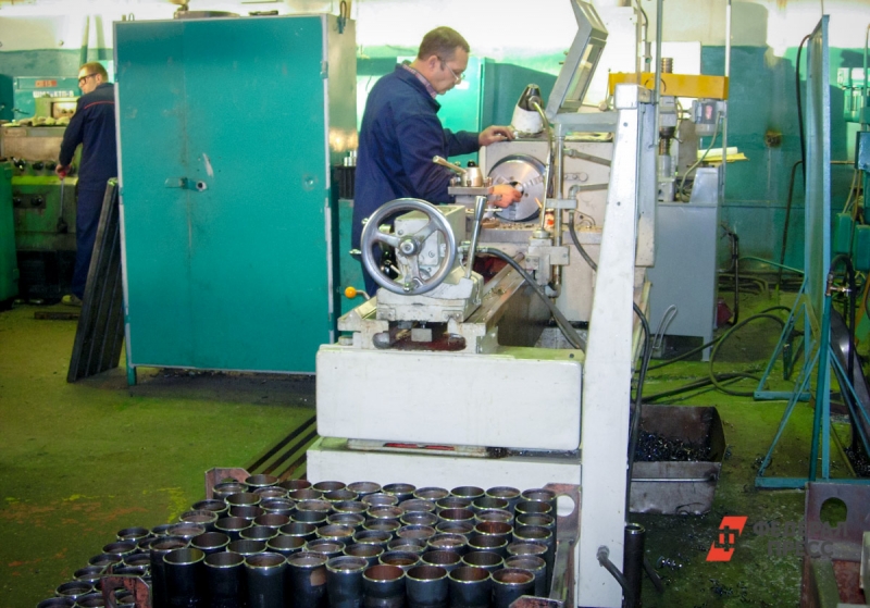 Промышленность