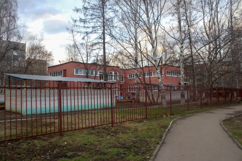 Детский сад