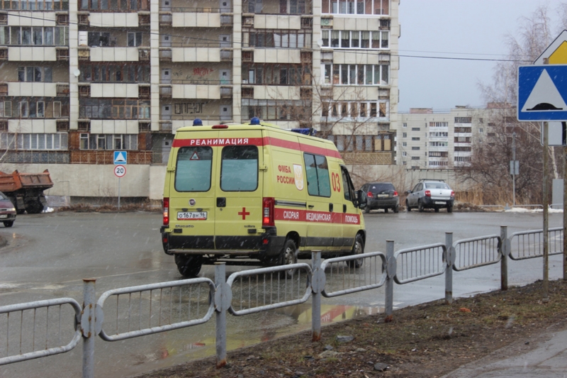 Скорая помощь