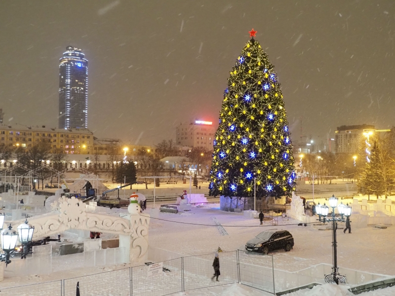 Ледовый городок