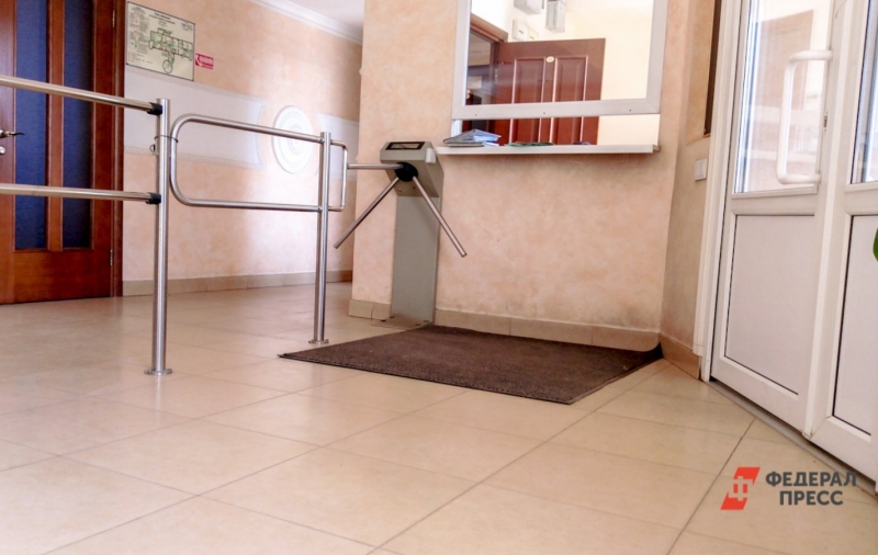 Школьная охрана