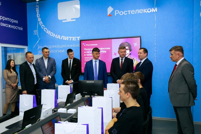 В Ростовском колледже связи и информатики запустили класс