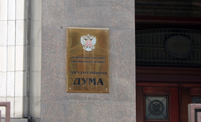 Будет ли сенатор Трембицкий баллотироваться в Госдуму