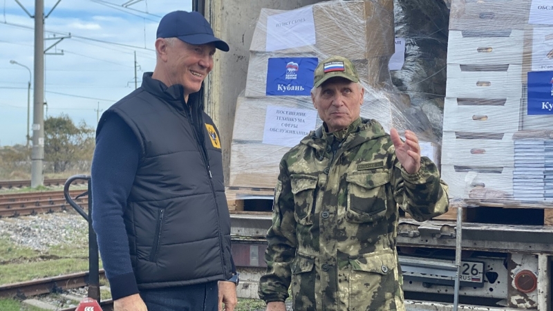 Что Кубань передала Херсонской и Запорожской области