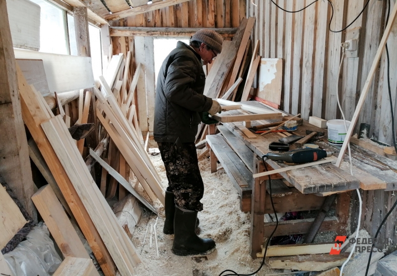 мастерская