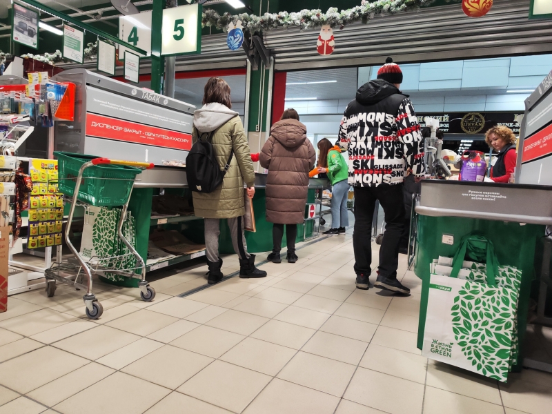 Касса в магазине