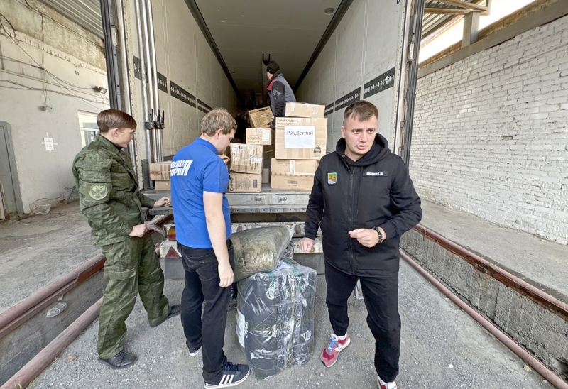 Из Владивостока в зону СВО отправляется пятый гуманитарный груз