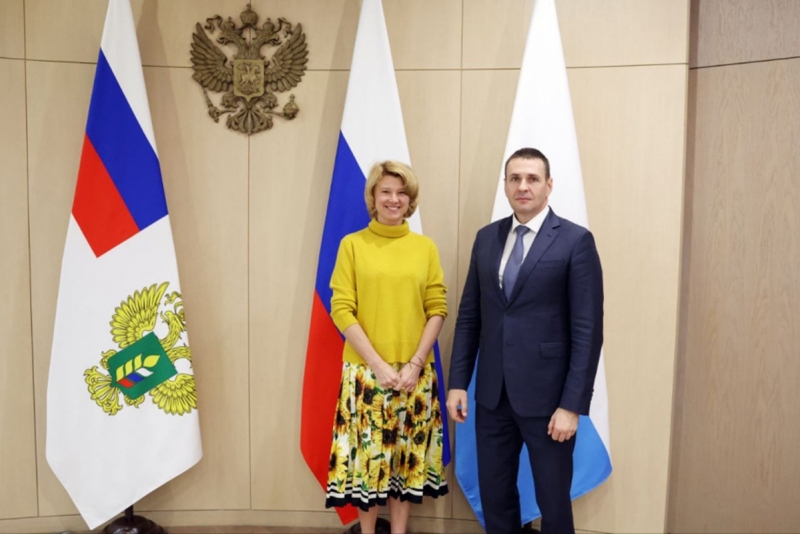 Лут и Демешин