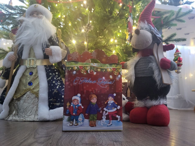 Новогодний подарок