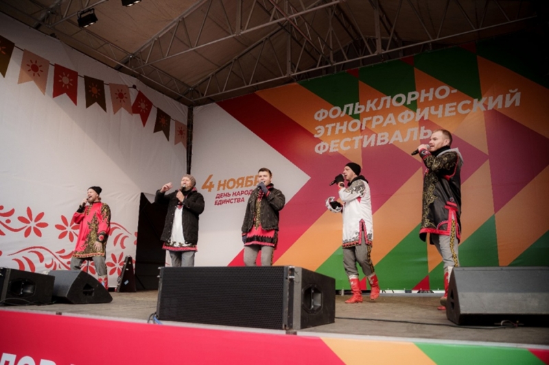 Праздник прошел в центре Хабаровска