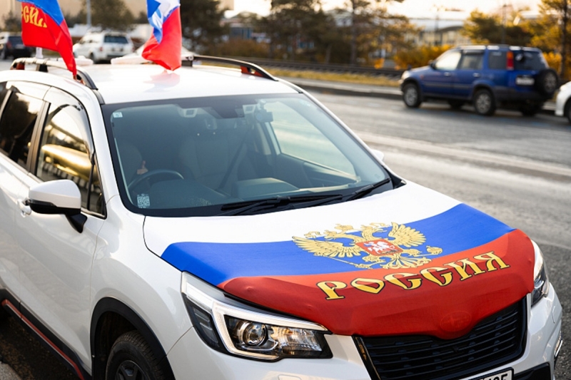 Автопробег во Владивостоке