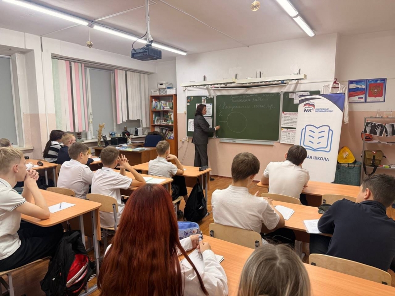 Всю неделю в школах проходят мероприятия в рамках «Доброй недели»