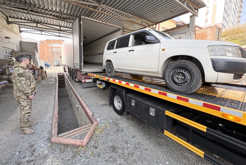 Из Владивостока в зону СВО отправляется пятый гуманитарный груз