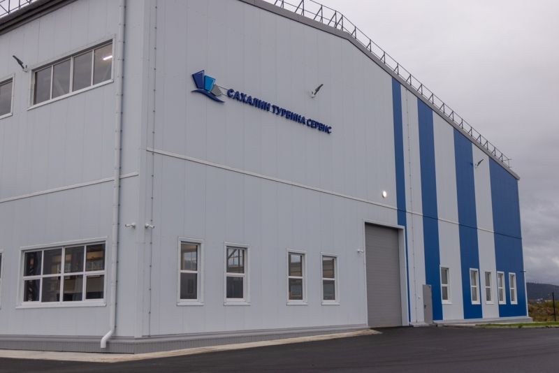 Глава Мининвеста Сахалина рассказал о новых проектах в регионе