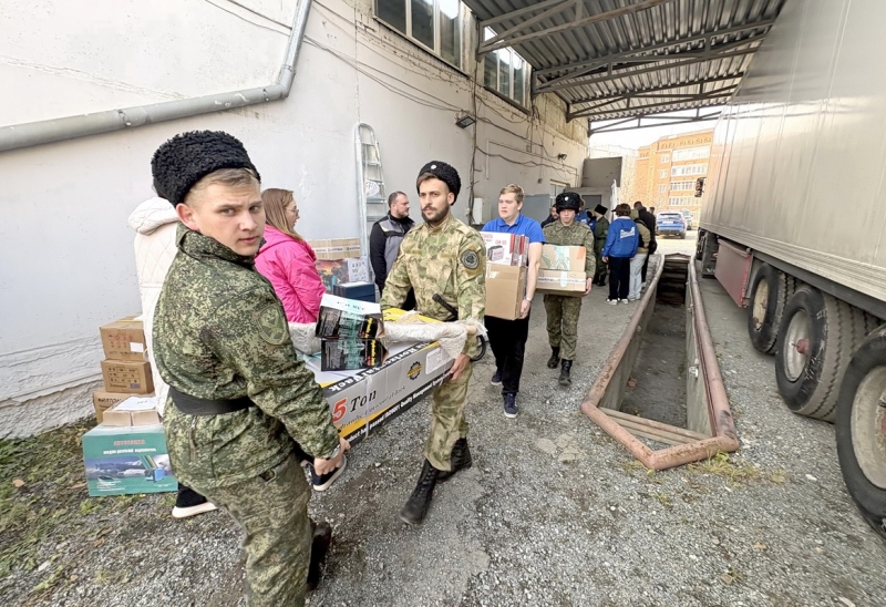 Из Владивостока в зону СВО отправляется пятый гуманитарный груз