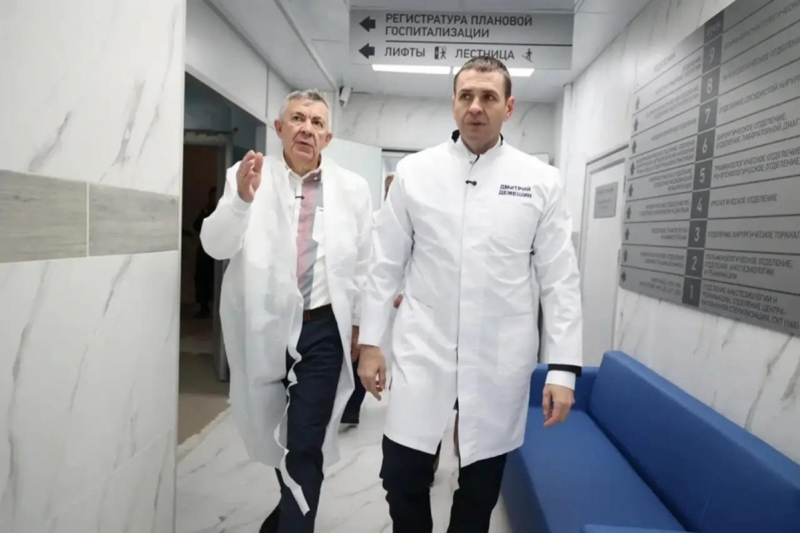 Демешин осмотрел больницу