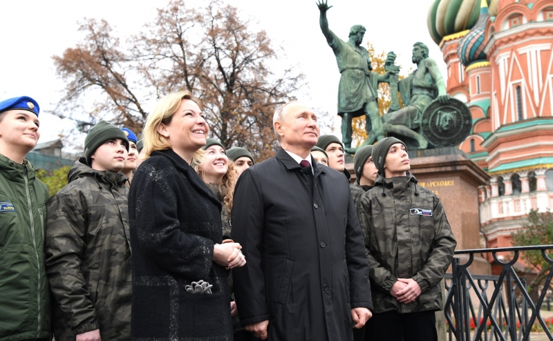 Путин и Любимова на Дне народного единства