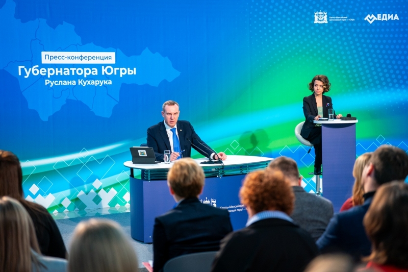 Пресс-конференция губернатора Югры длилась 4 часа 7 минут