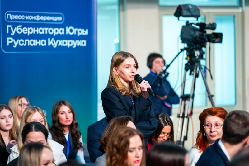 Пресс-конференция губернатора Югры длилась 4 часа 7 минут