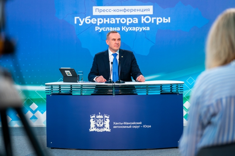 Пресс-конференция губернатора Югры длилась 4 часа 7 минут