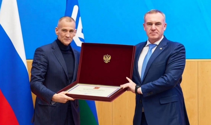 Андрей Трубецкой