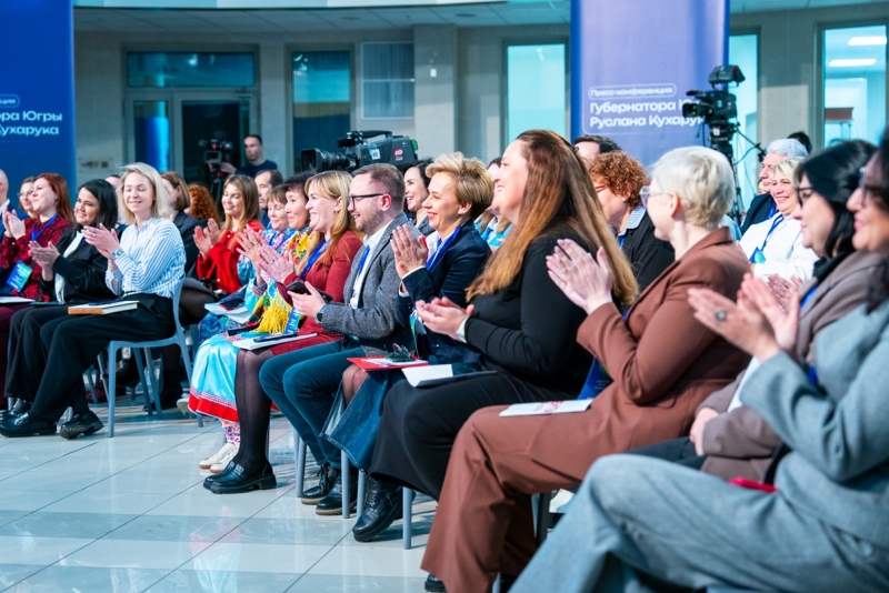 Пресс-конференция губернатора Югры длилась 4 часа 7 минут