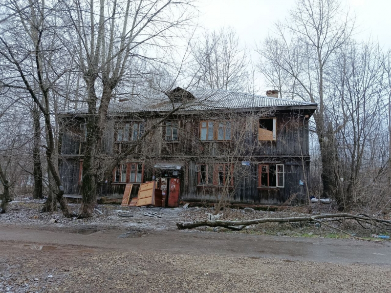 Аварийный дом Пермь