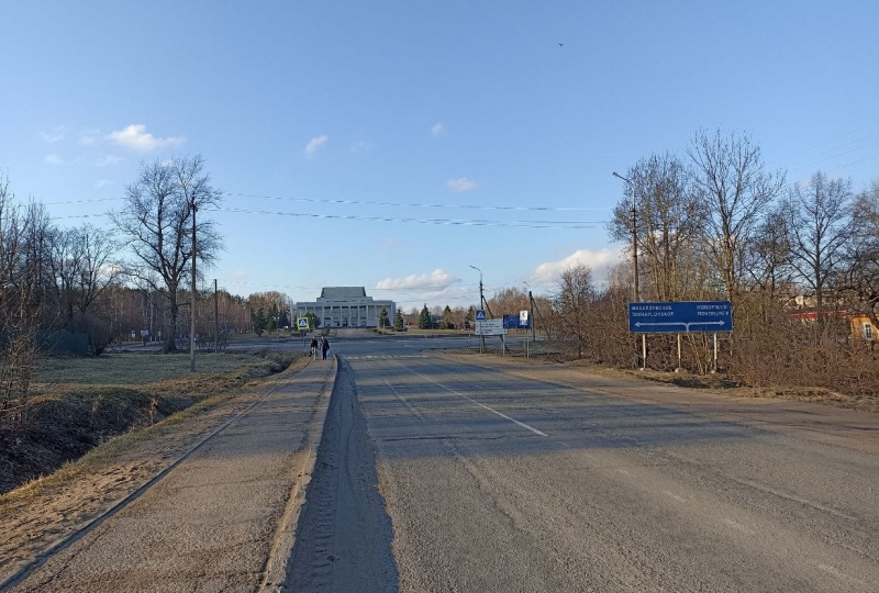 Пушкинские Горы