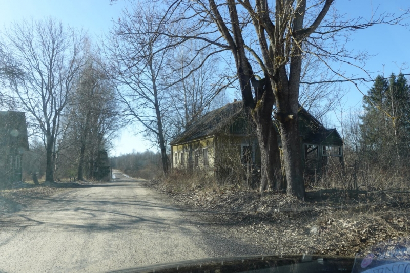 Псковская область