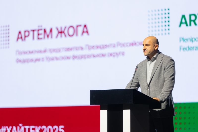 Инициатором создания совета выступил полпред Артем Жога