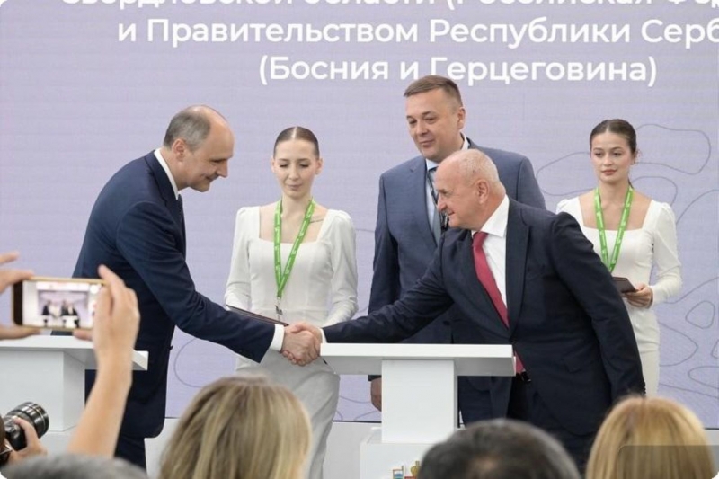 Денис Паслер подписал меморандум о взаимопонимании