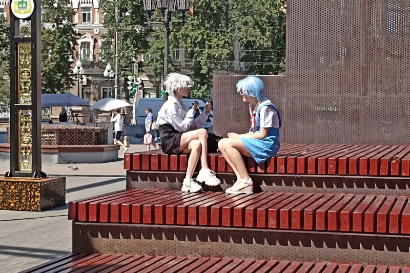 Молодые люди