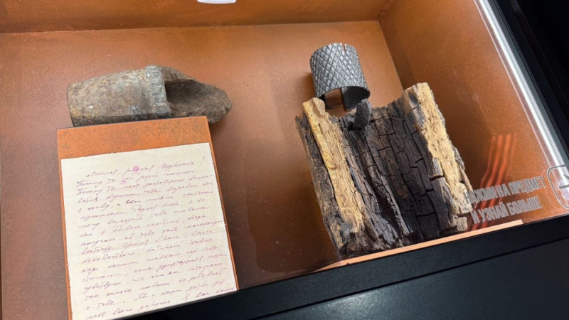 «Реликвии Победы»