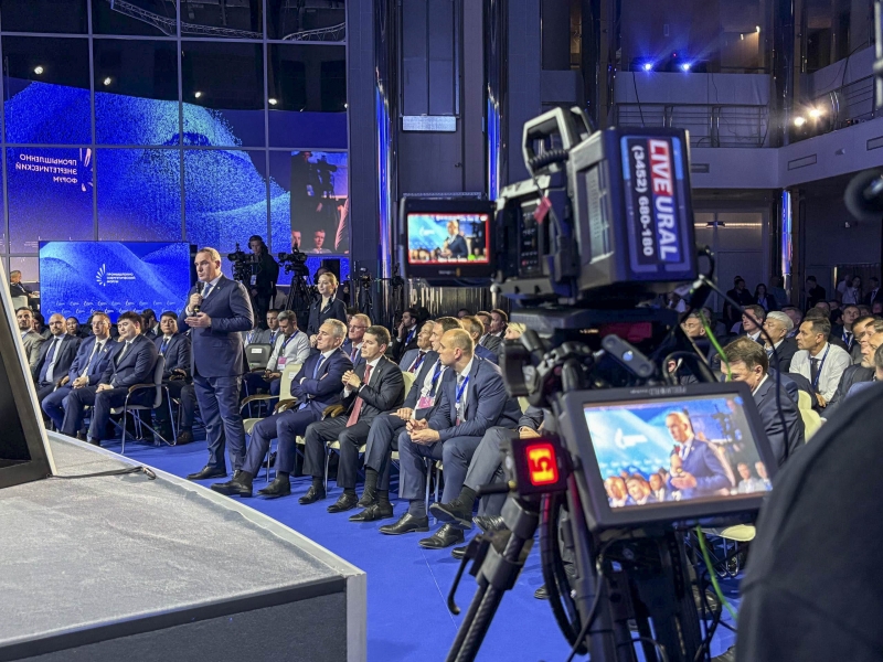 Руслан Кухарук