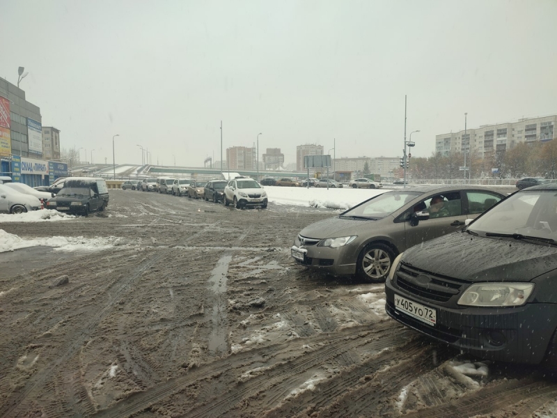 снежная каша на дорогах