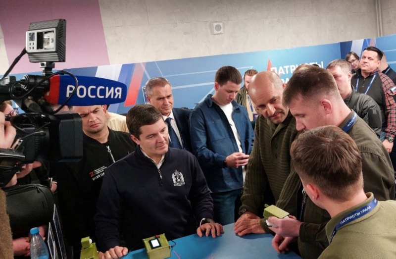 Дмитрий Артюхов