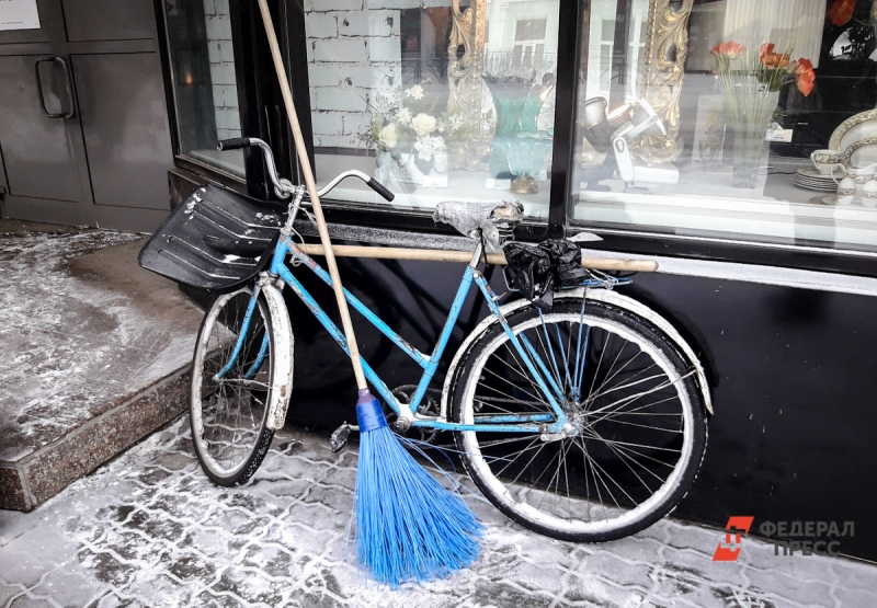 велосипед и метла
