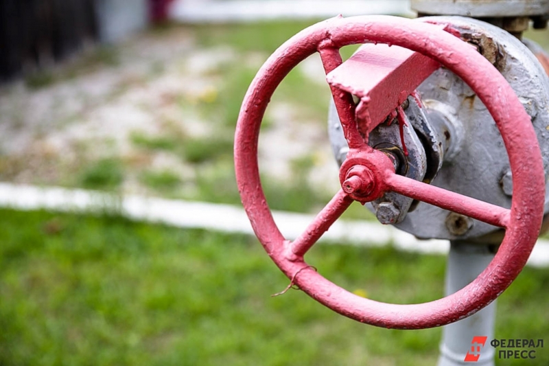 Запорная арматура