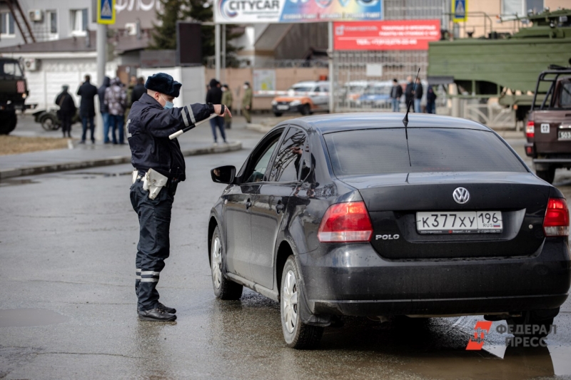 Инспектор ГИБДД